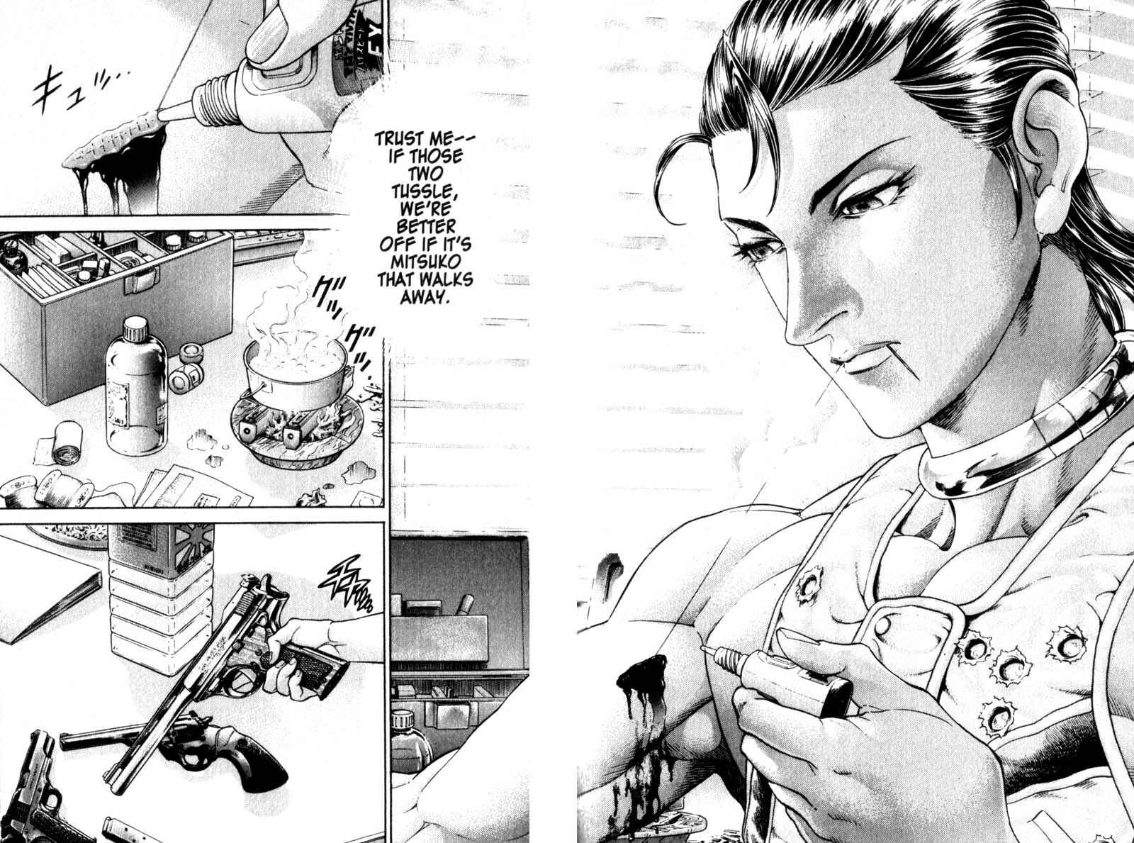 Page 20 Chapter 94 Battle Royale