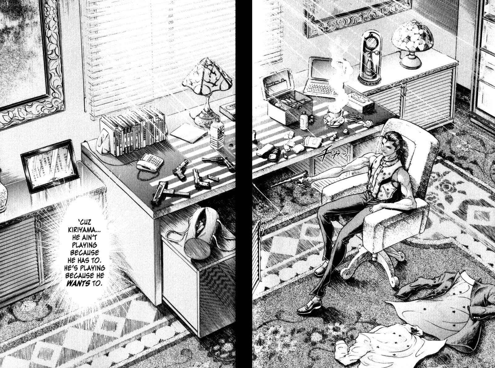 Page 21 Chapter 94 Battle Royale
