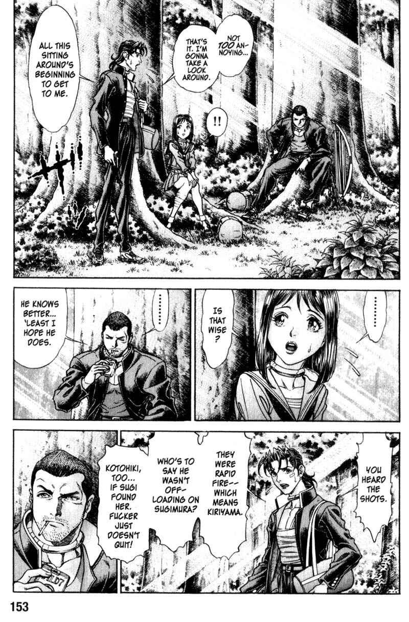 Page 4 Chapter 94 Battle Royale