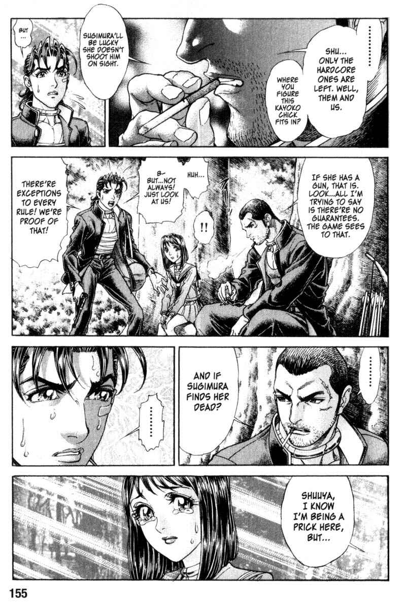Page 6 Chapter 94 Battle Royale