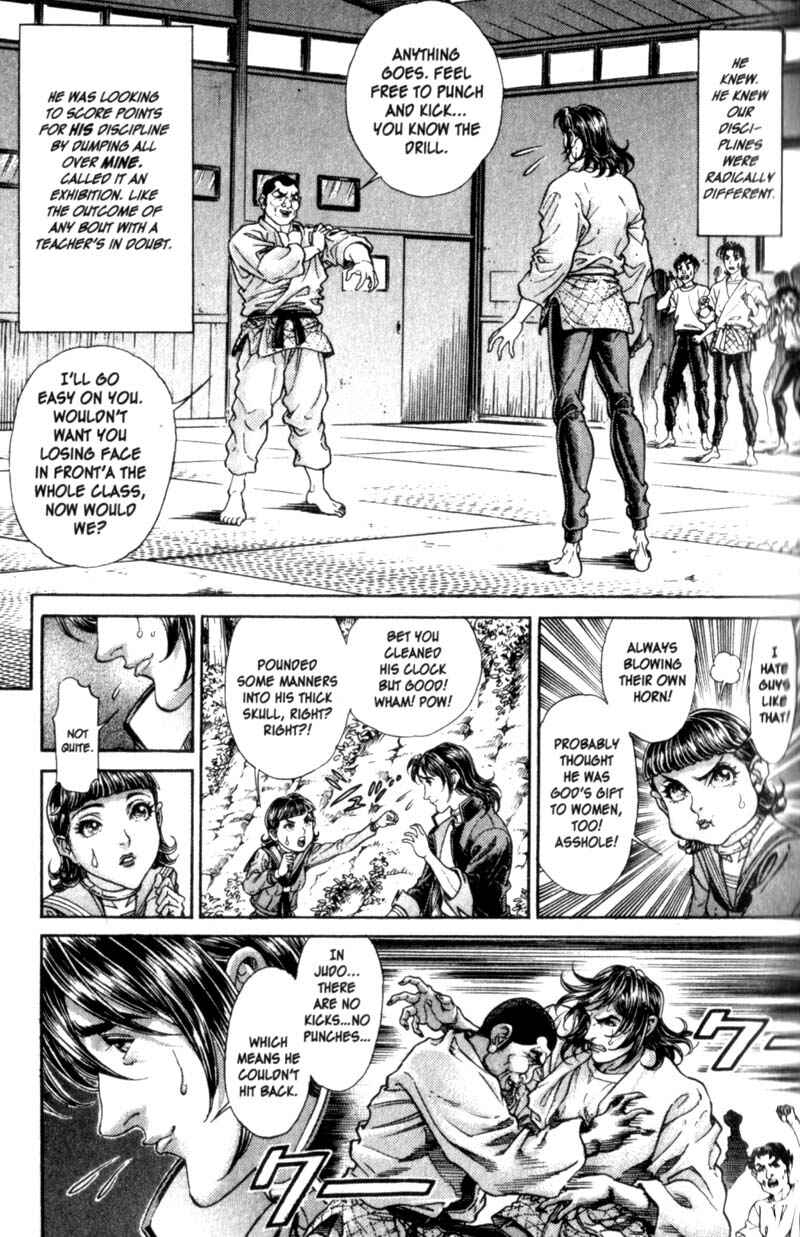 Page 12 Chapter 82 Battle Royale
