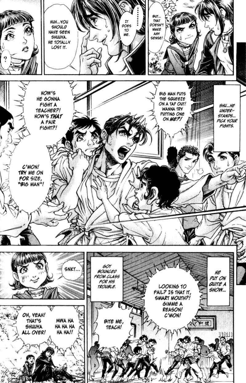 Page 15 Chapter 82 Battle Royale