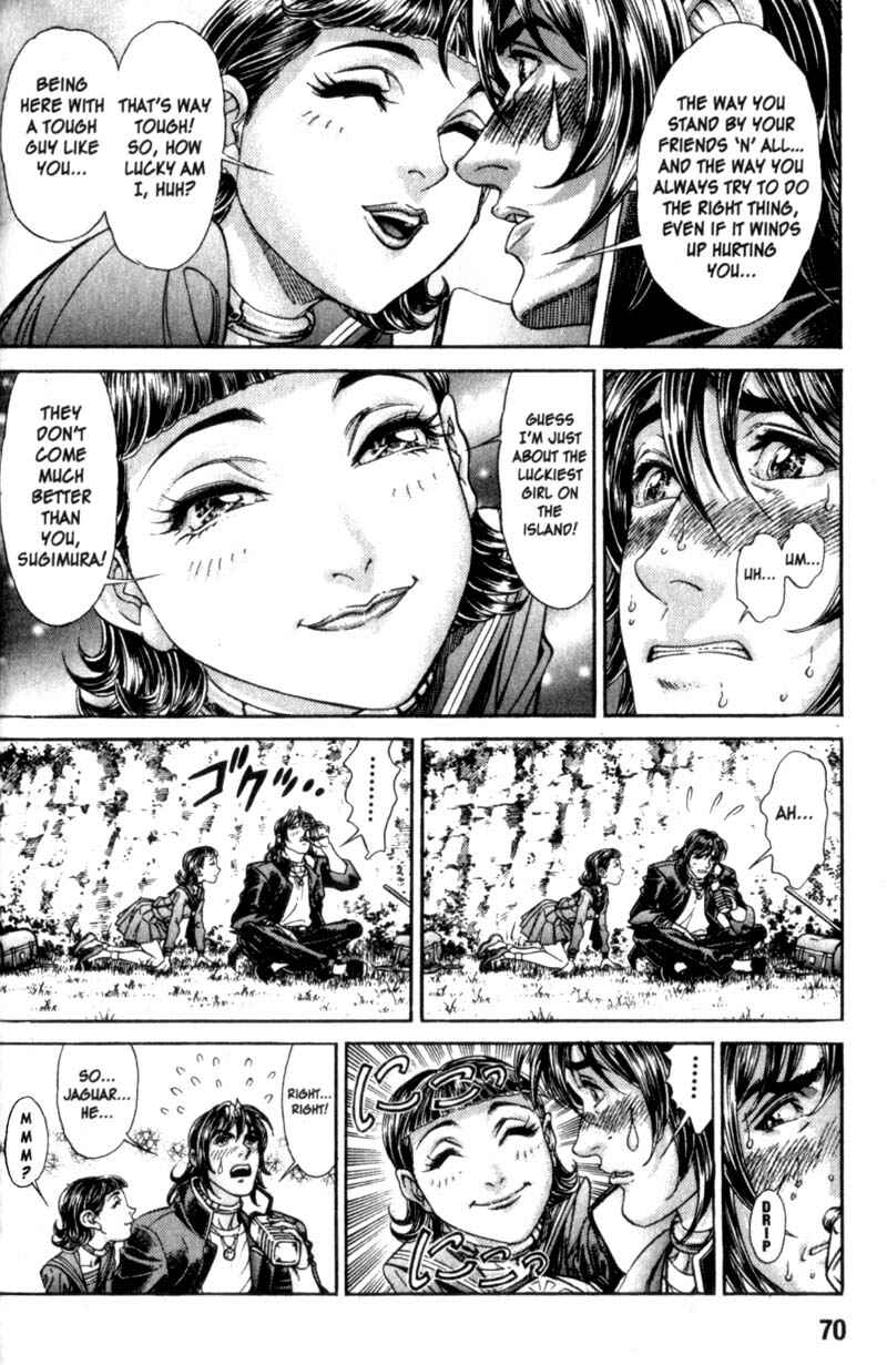 Page 17 Chapter 82 Battle Royale