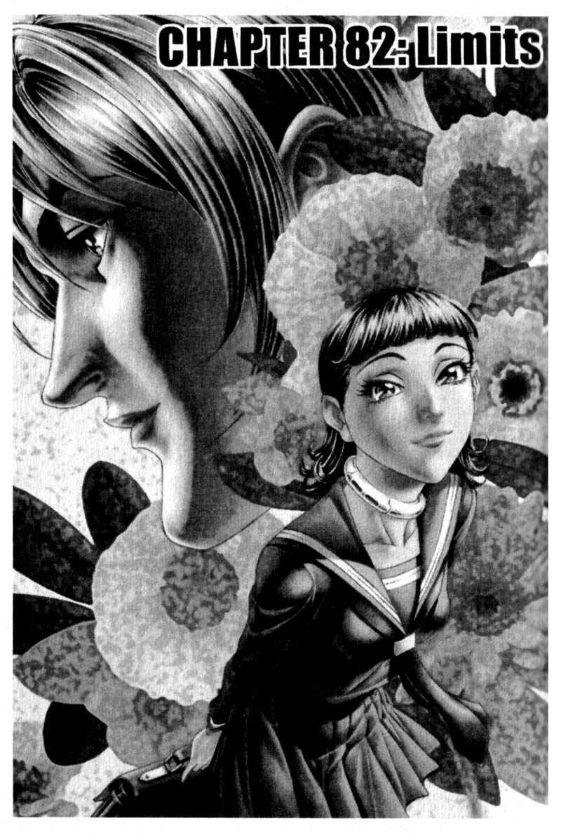 Page 2 Chapter 82 Battle Royale