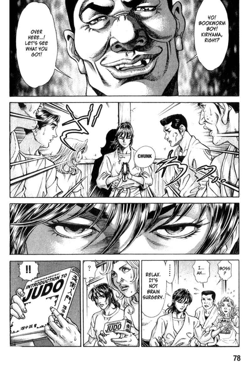 Page 25 Chapter 82 Battle Royale