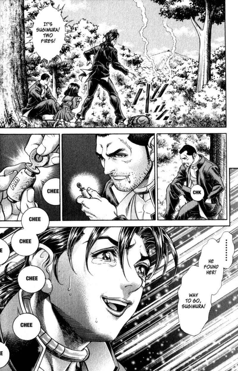 Page 5 Chapter 82 Battle Royale