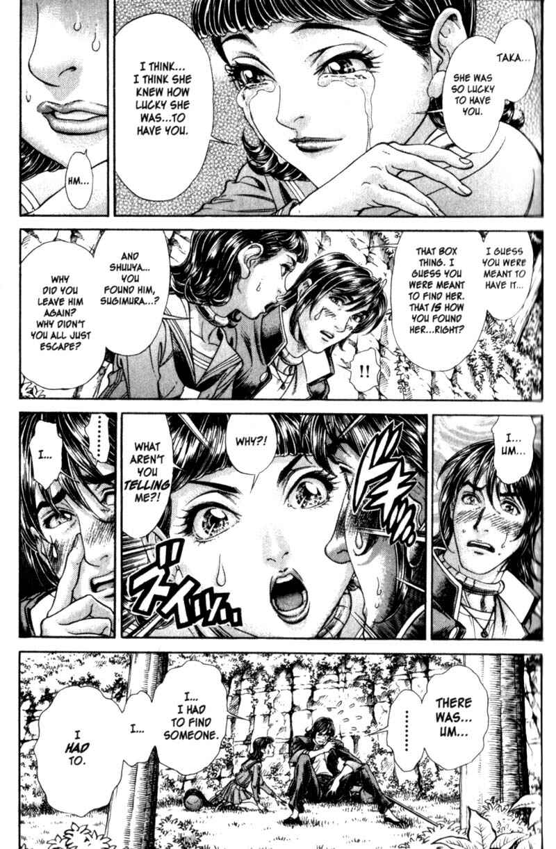 Page 8 Chapter 82 Battle Royale