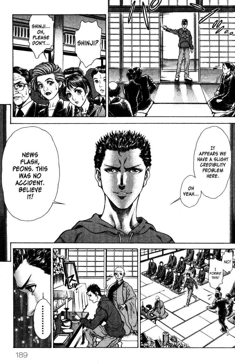 Page 10 Chapter 32 Battle Royale