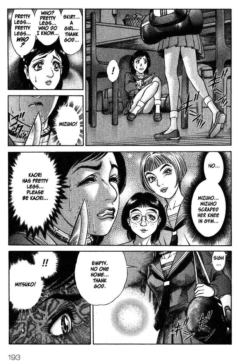 Page 13 Chapter 8 Battle Royale