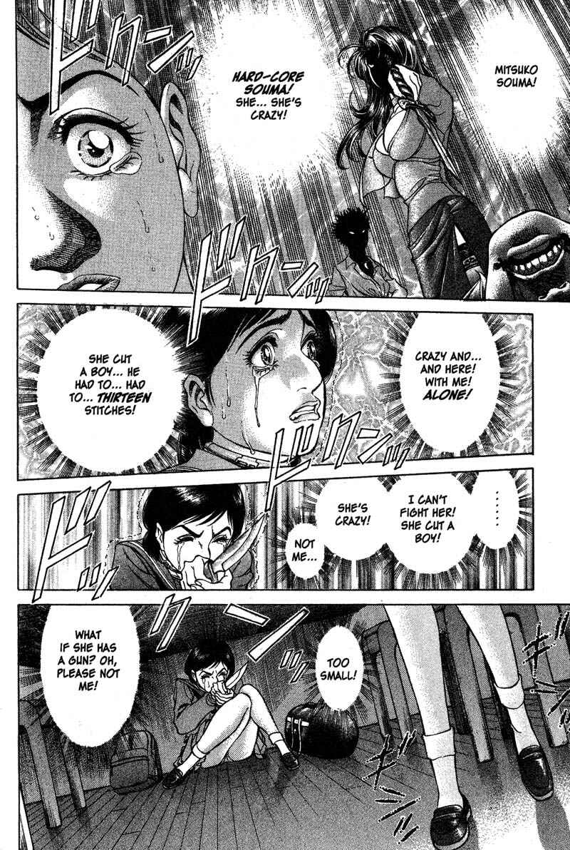 Page 14 Chapter 8 Battle Royale