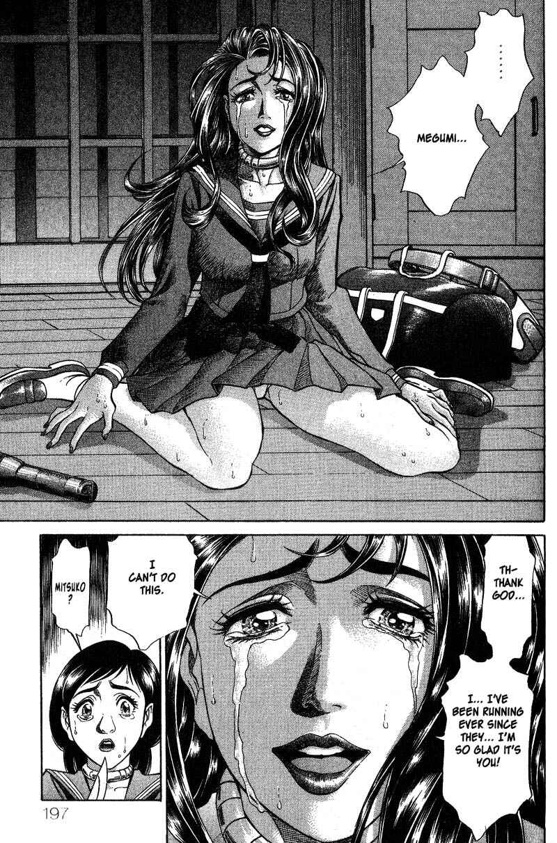 Page 17 Chapter 8 Battle Royale