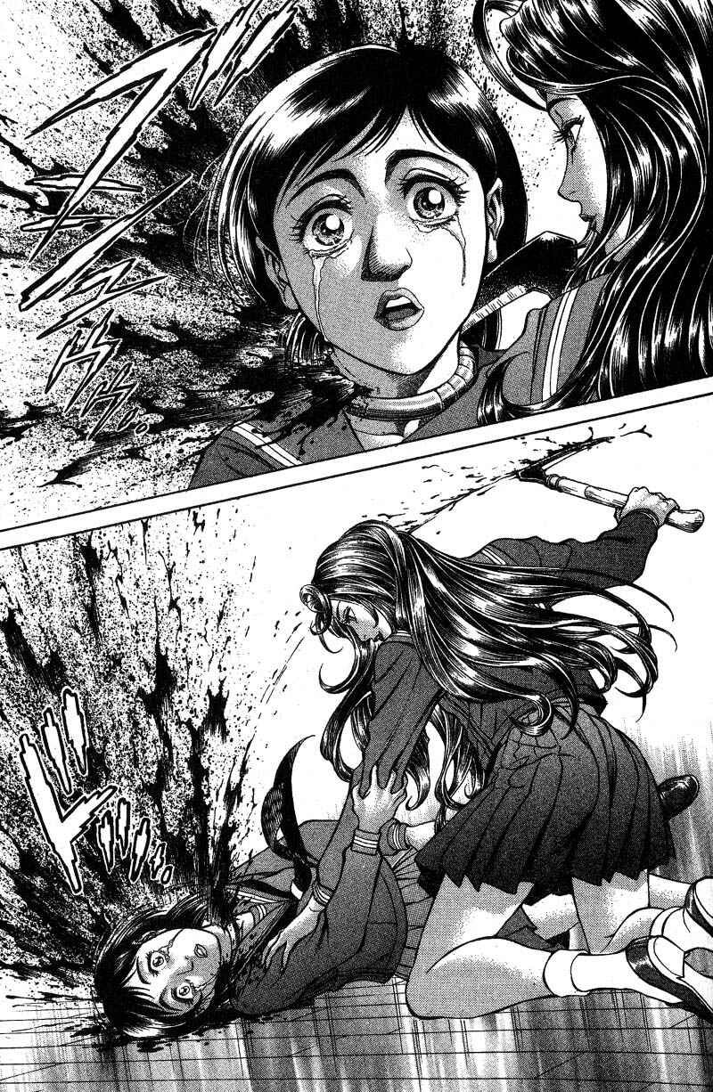Page 24 Chapter 8 Battle Royale