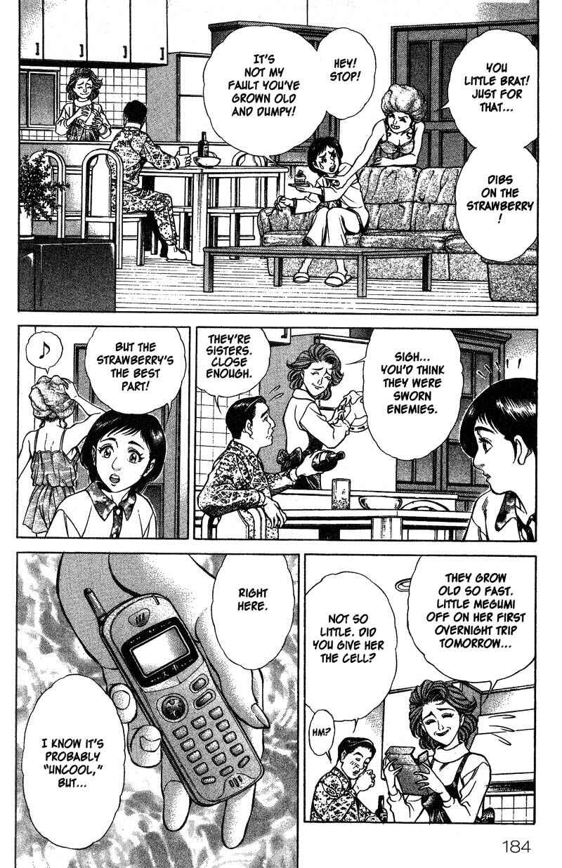Page 5 Chapter 8 Battle Royale