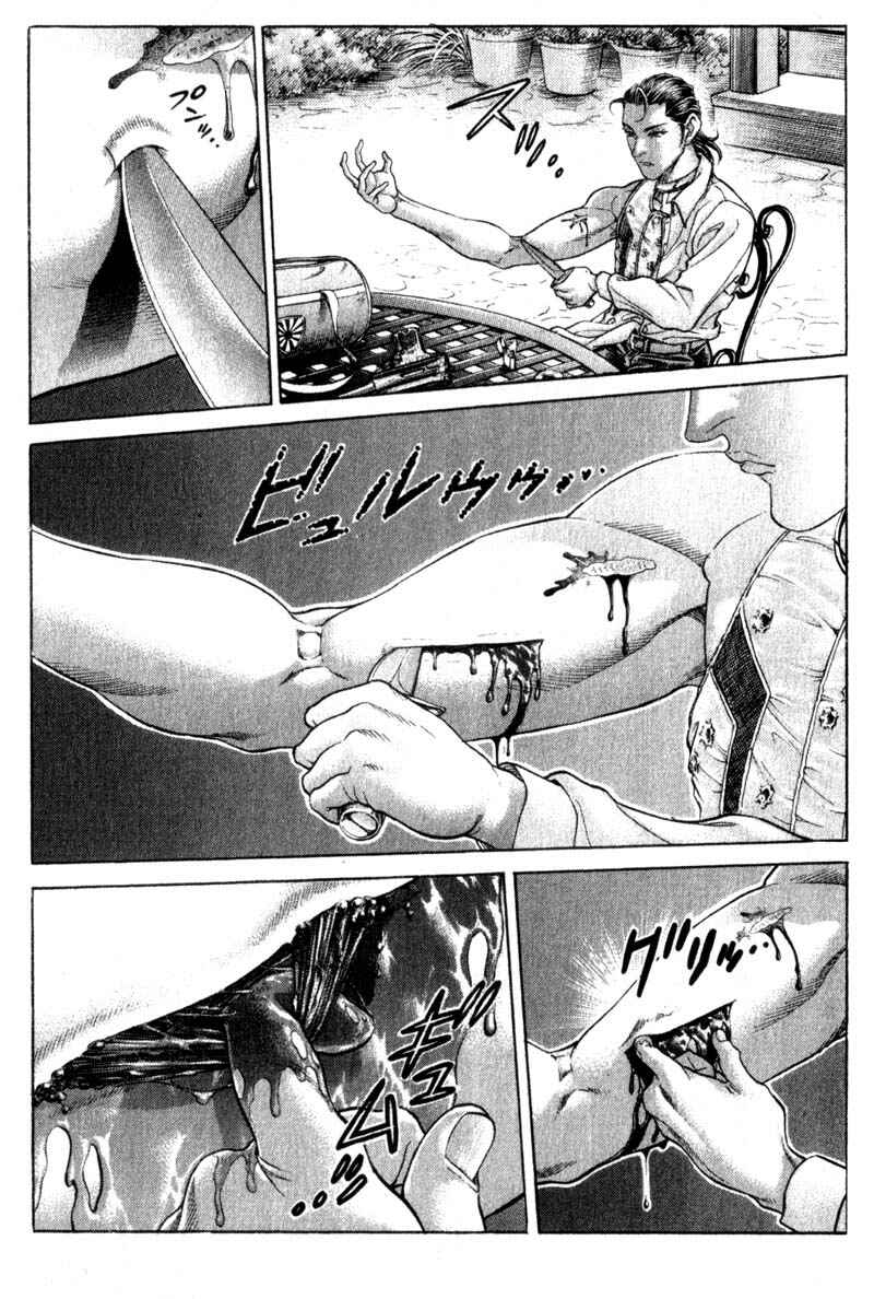 Page 12 Chapter 99 Battle Royale