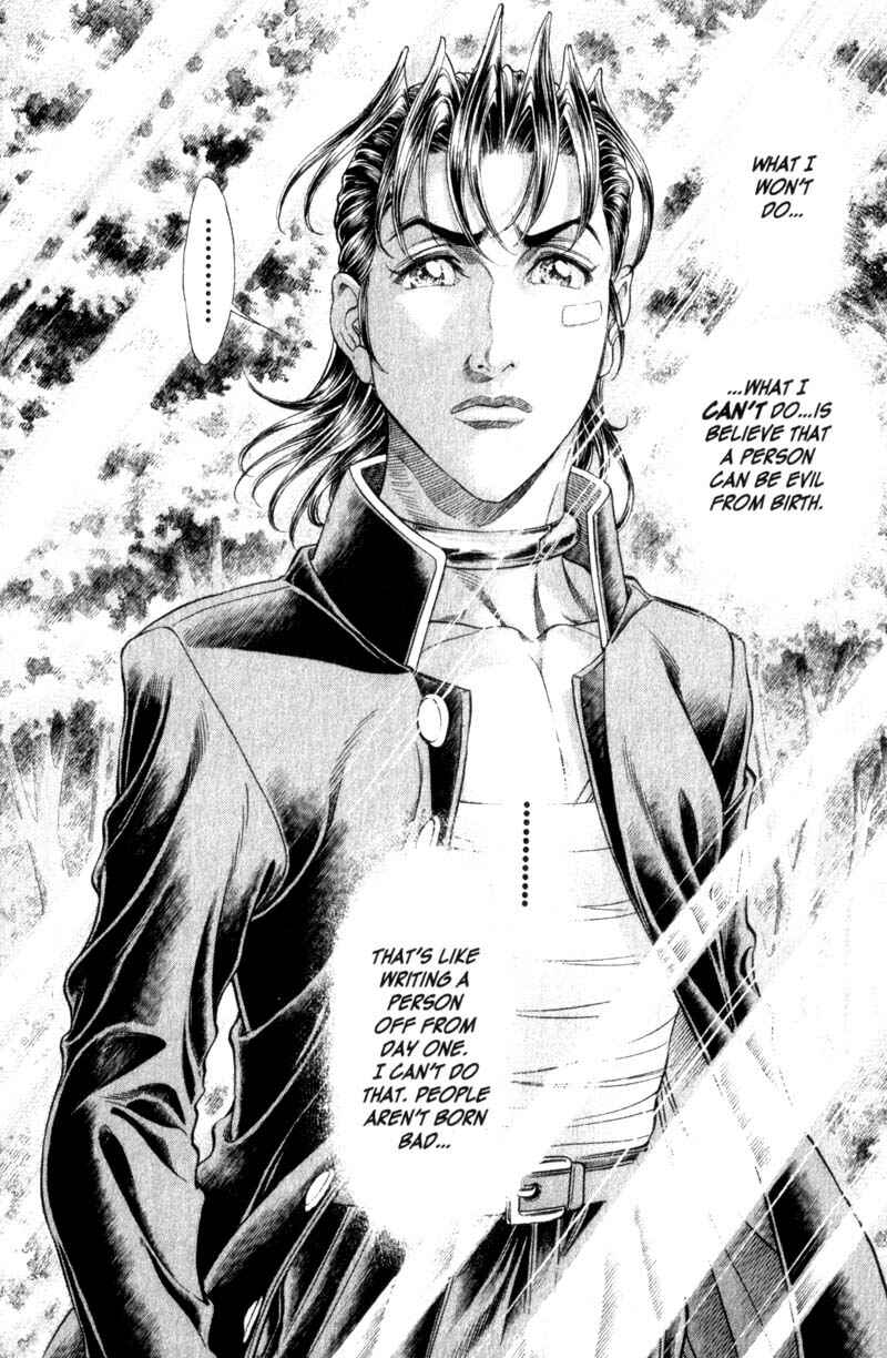 Page 16 Chapter 99 Battle Royale