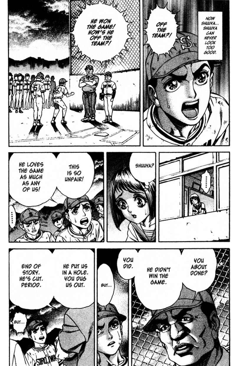 Page 10 Chapter 16.5 Battle Royale