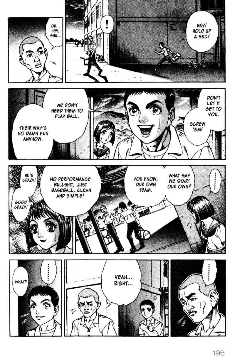 Page 13 Chapter 16.5 Battle Royale