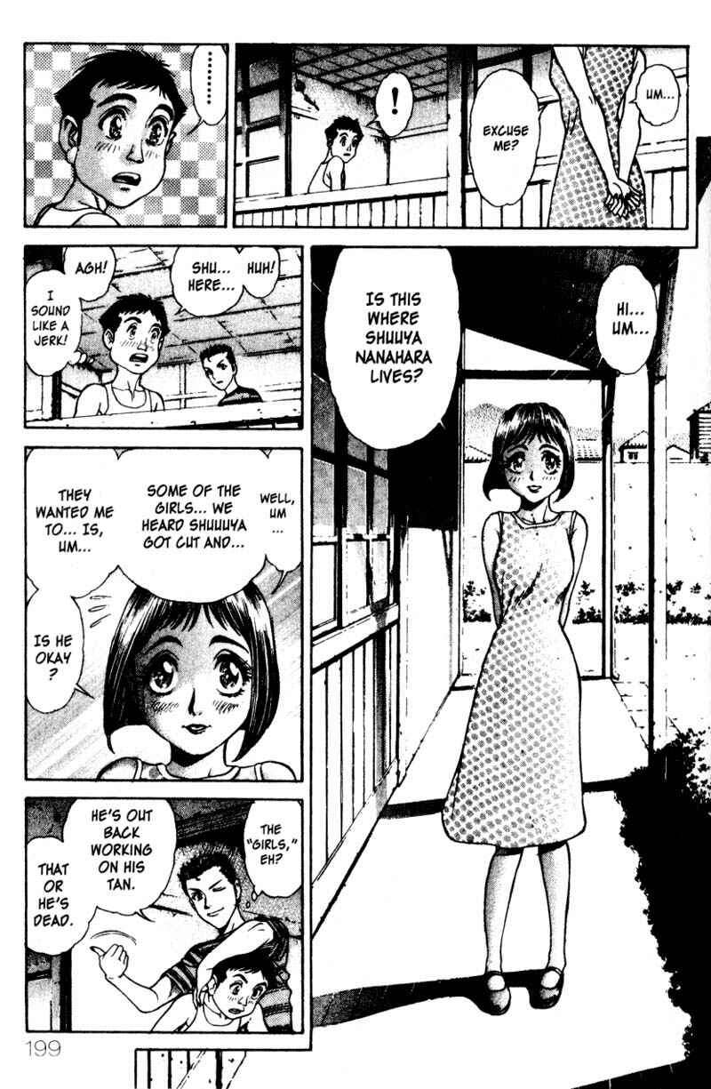 Page 16 Chapter 16.5 Battle Royale