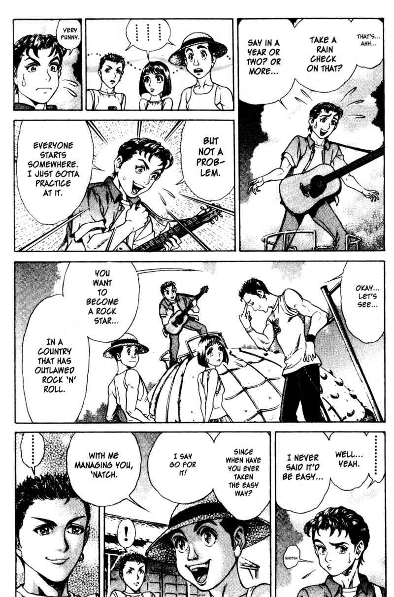 Page 22 Chapter 16.5 Battle Royale