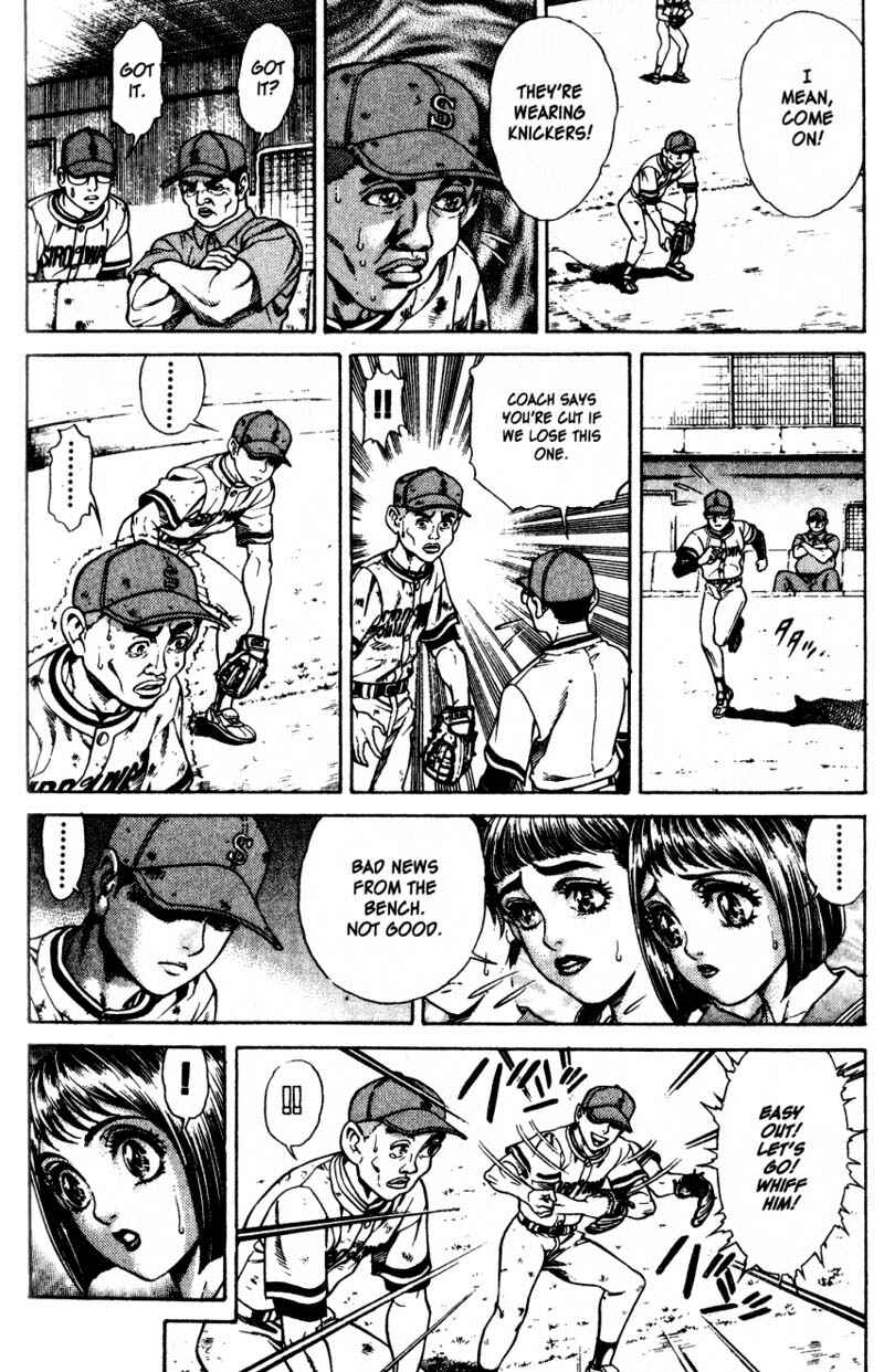 Page 5 Chapter 16.5 Battle Royale