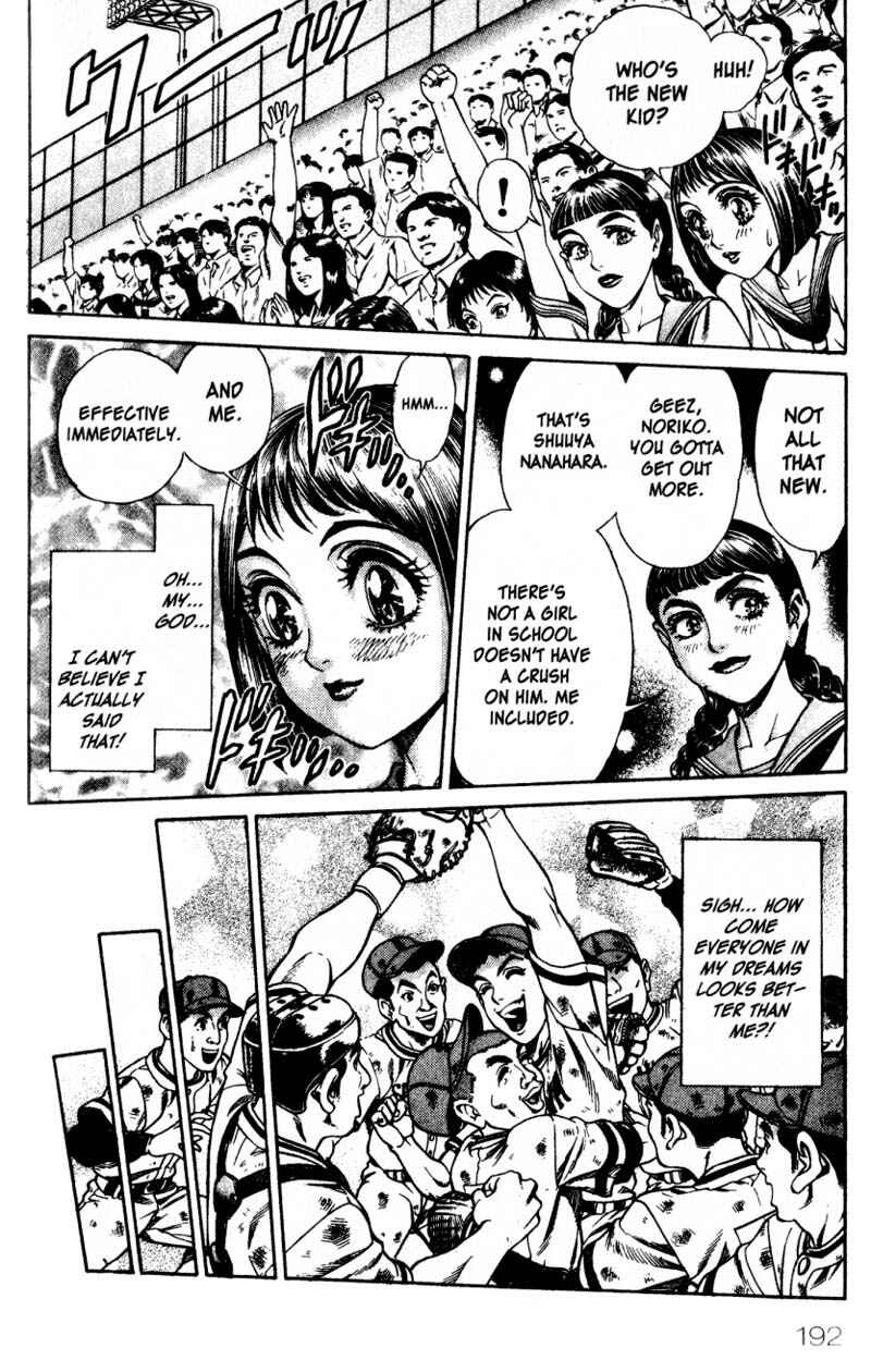 Page 9 Chapter 16.5 Battle Royale