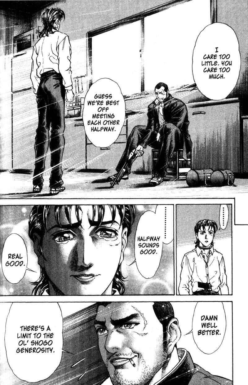 Page 10 Chapter 31 Battle Royale