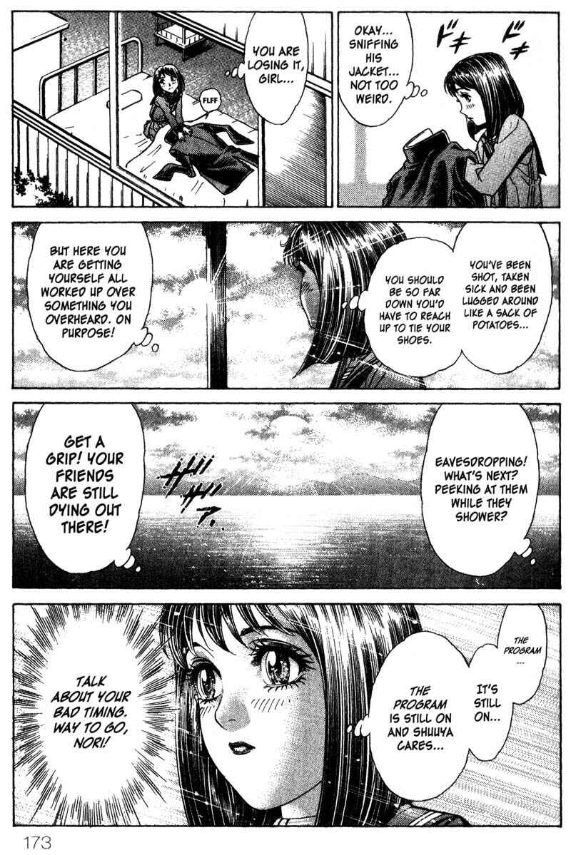 Page 17 Chapter 31 Battle Royale