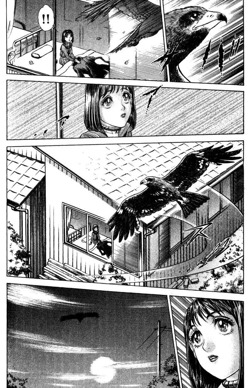 Page 19 Chapter 31 Battle Royale