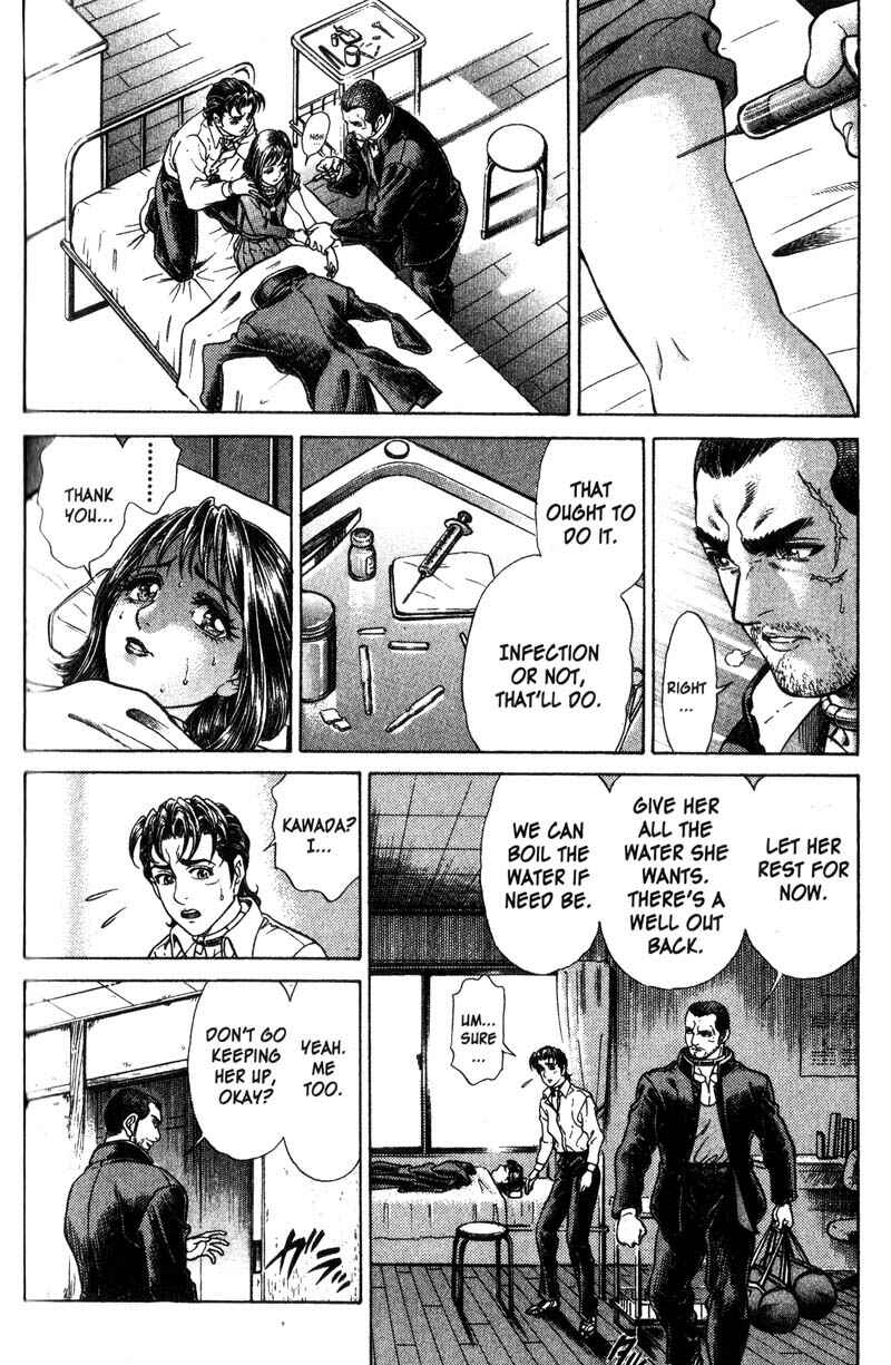 Page 4 Chapter 31 Battle Royale