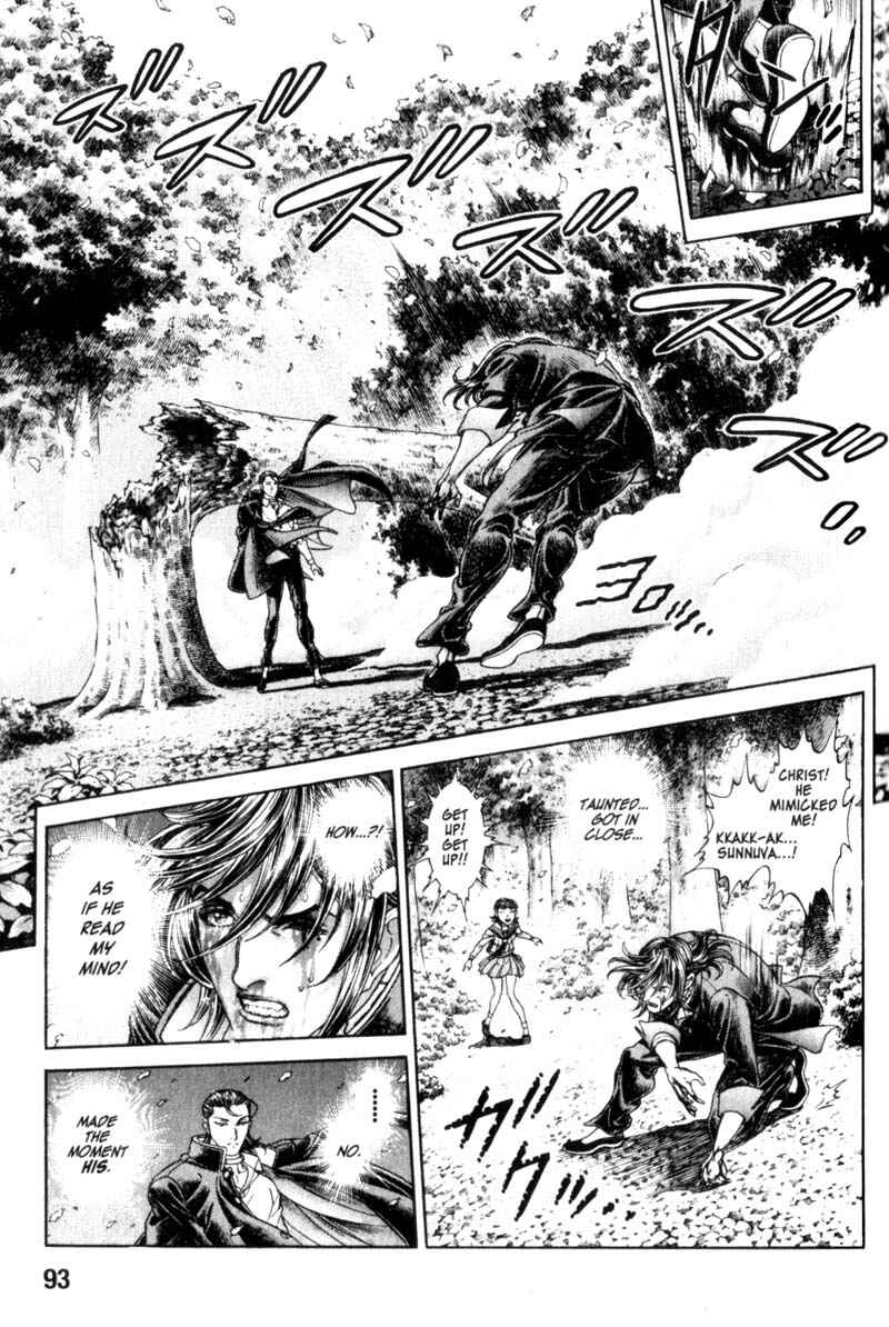 Page 13 Chapter 91 Battle Royale