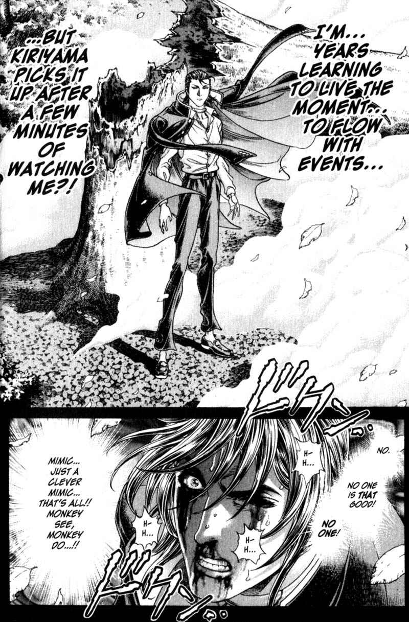 Page 14 Chapter 91 Battle Royale