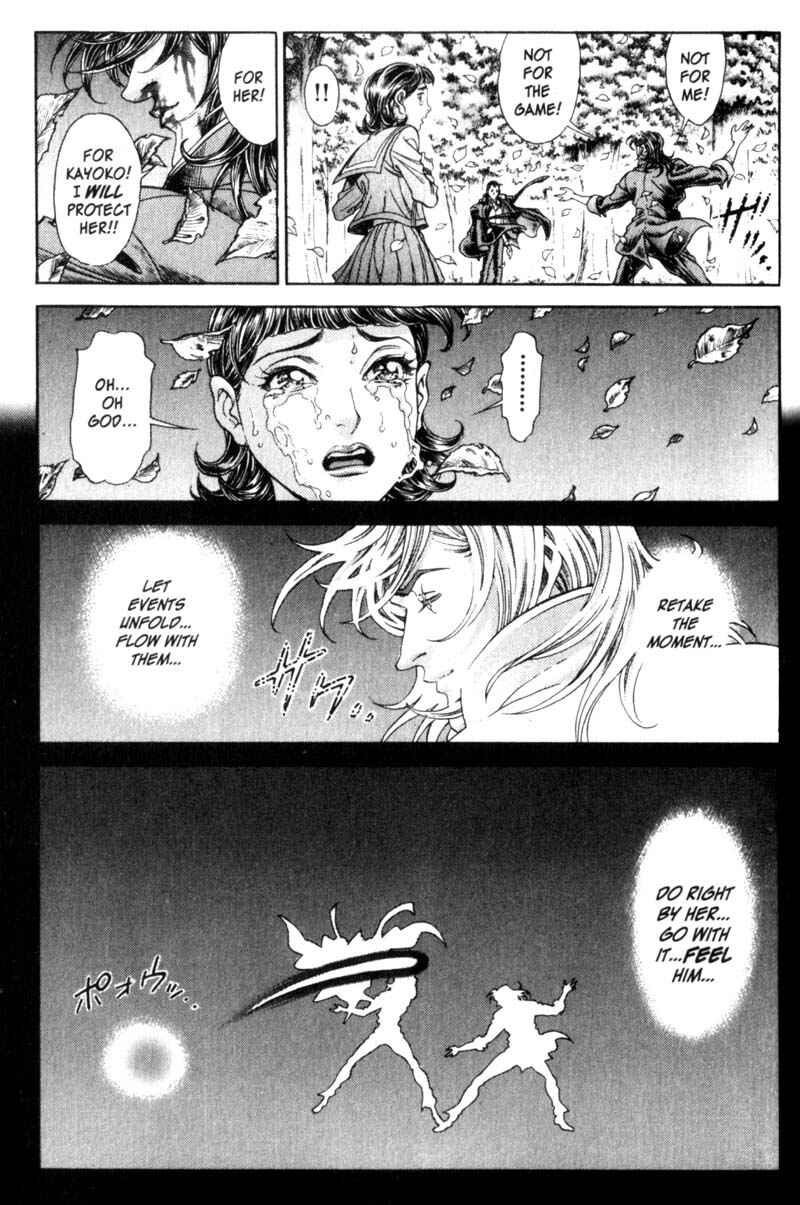 Page 17 Chapter 91 Battle Royale