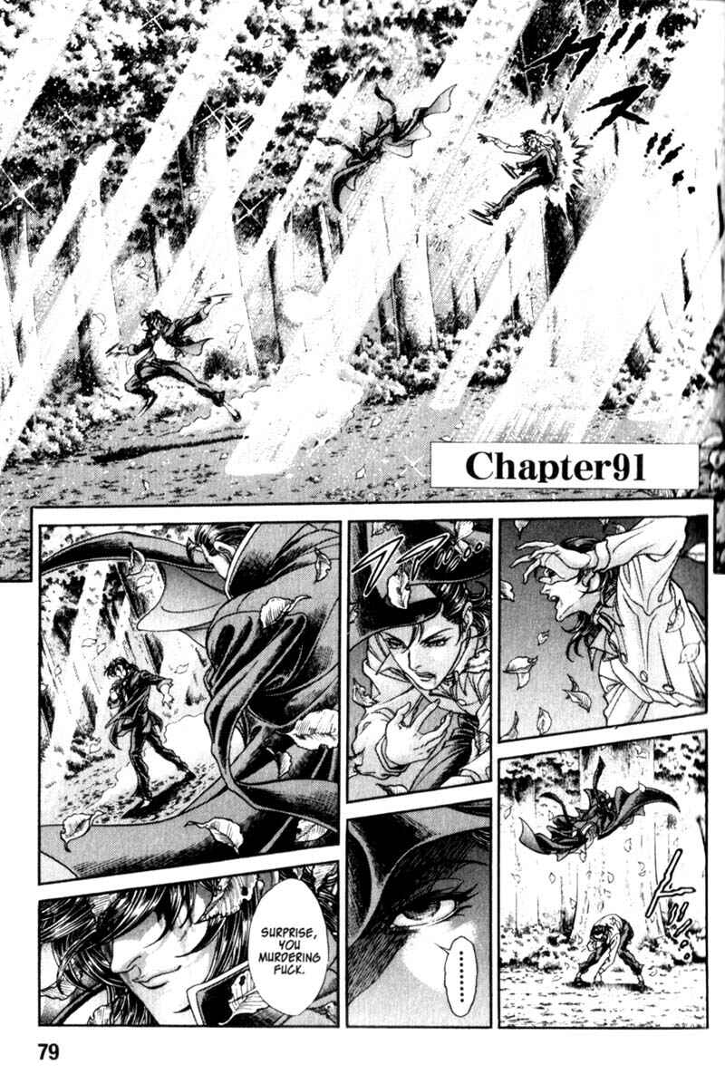Page 2 Chapter 91 Battle Royale
