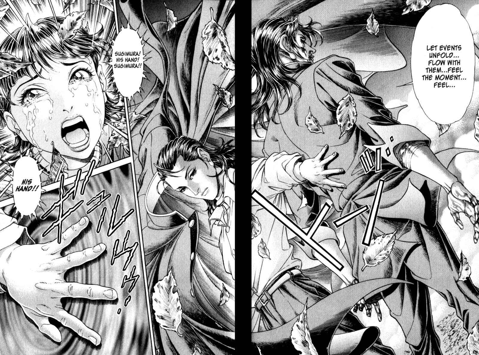 Page 20 Chapter 91 Battle Royale