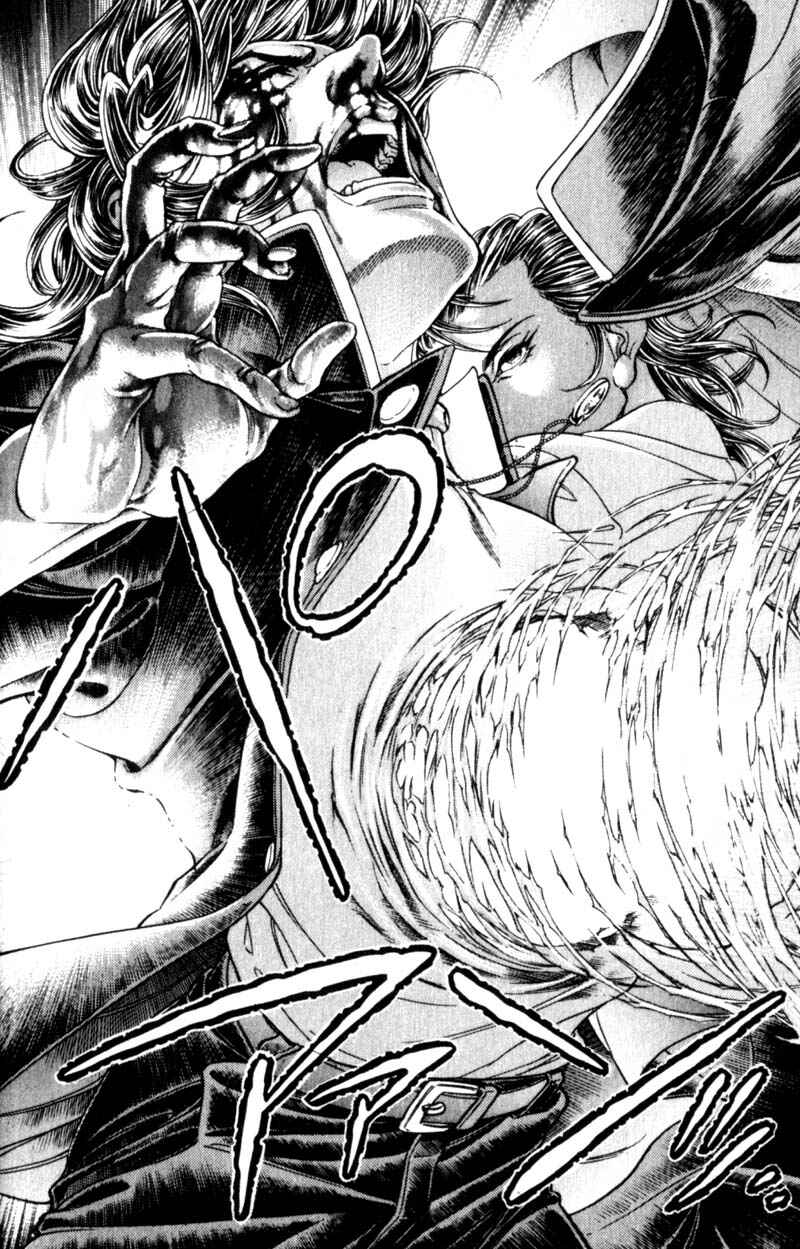 Page 21 Chapter 91 Battle Royale