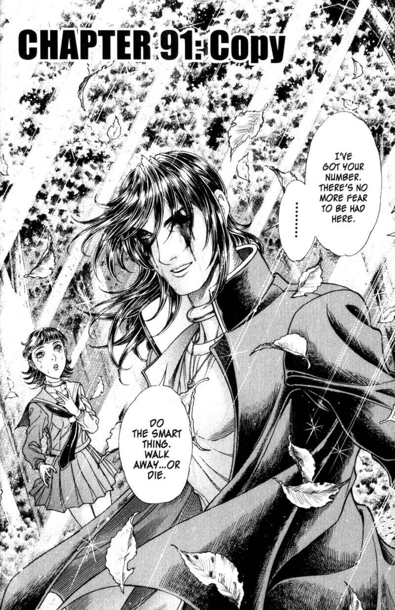 Page 3 Chapter 91 Battle Royale