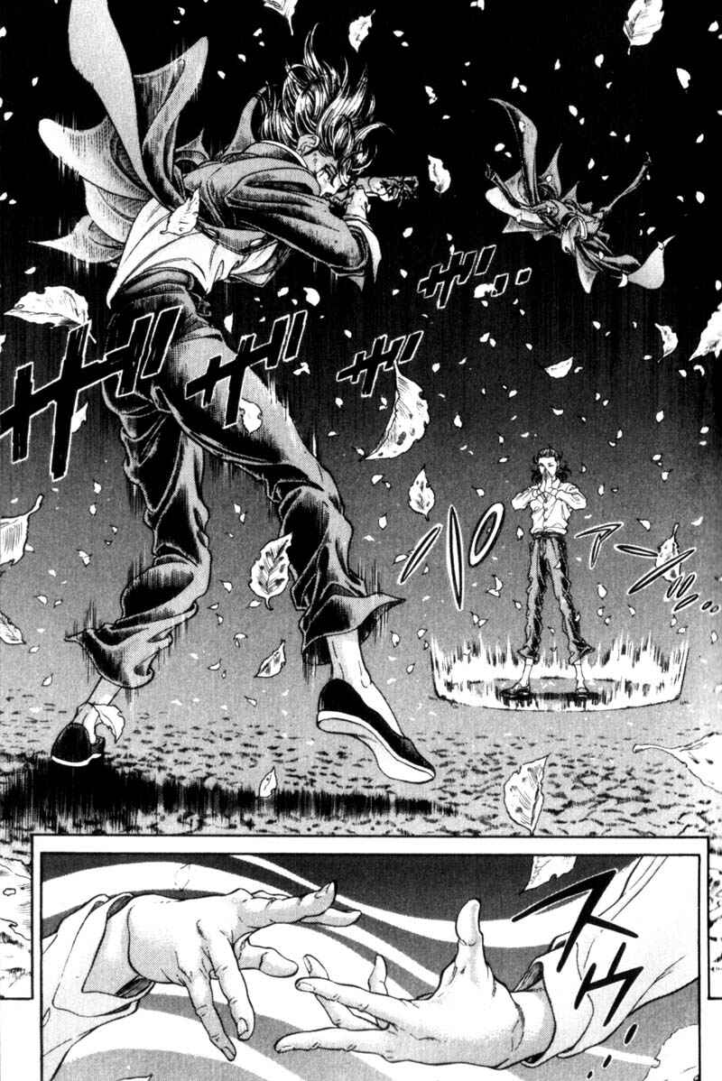 Page 9 Chapter 91 Battle Royale