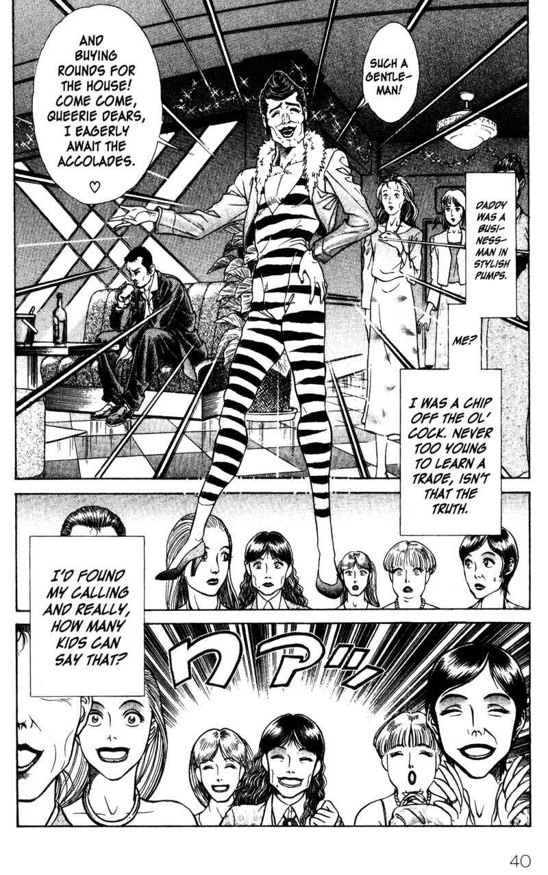 Page 13 Chapter 34 Battle Royale