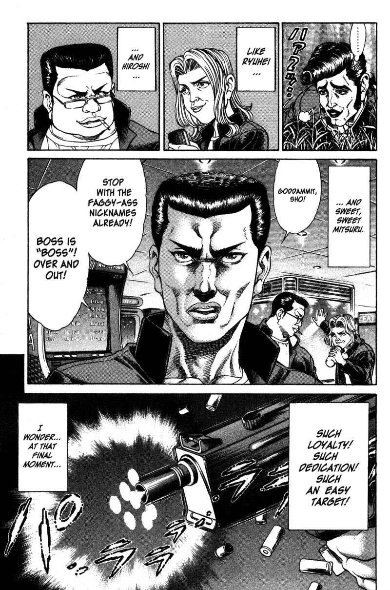 Page 16 Chapter 34 Battle Royale