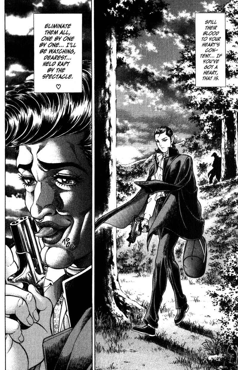 Page 20 Chapter 34 Battle Royale