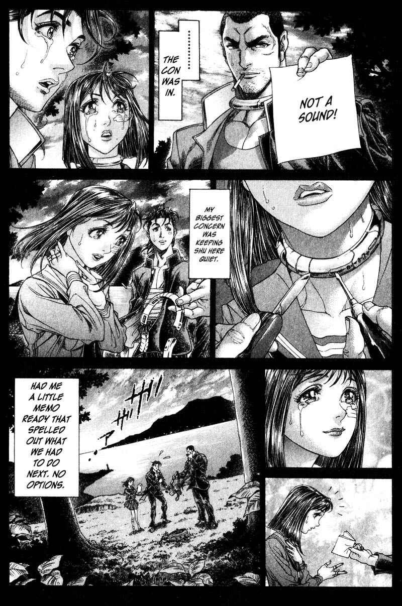Page 12 Chapter 118 Battle Royale