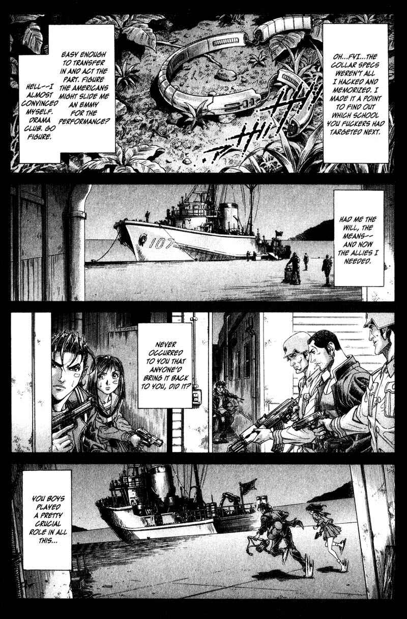 Page 13 Chapter 118 Battle Royale