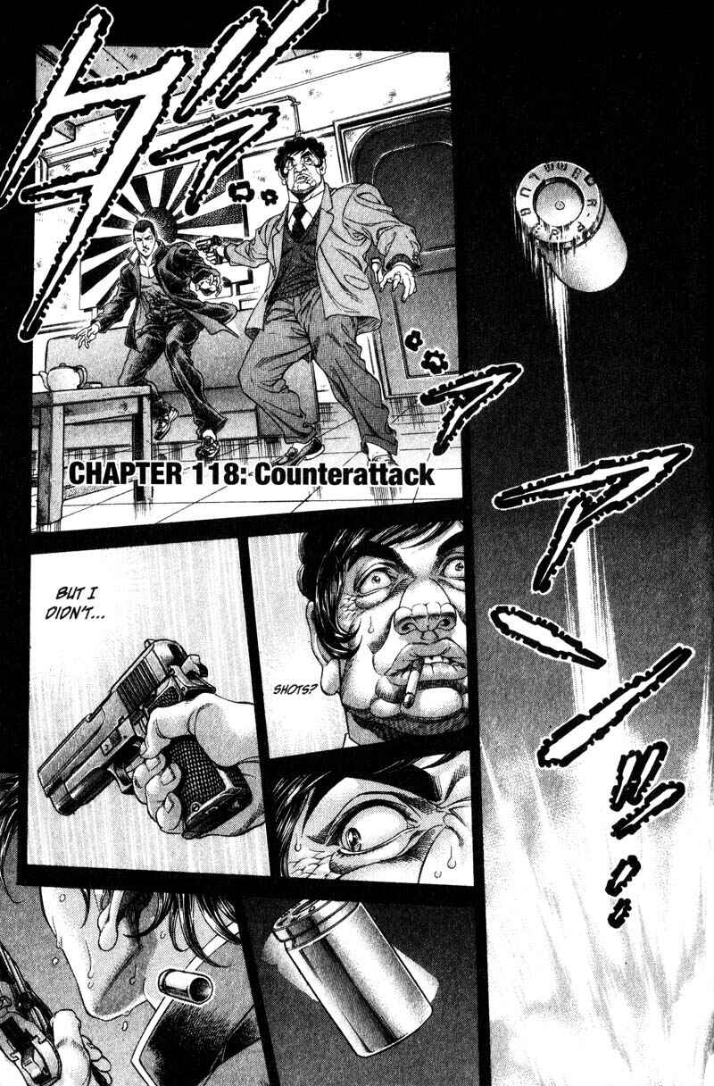 Page 2 Chapter 118 Battle Royale
