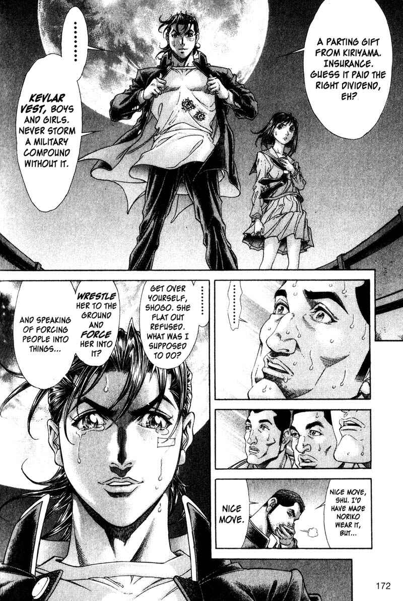 Page 20 Chapter 118 Battle Royale