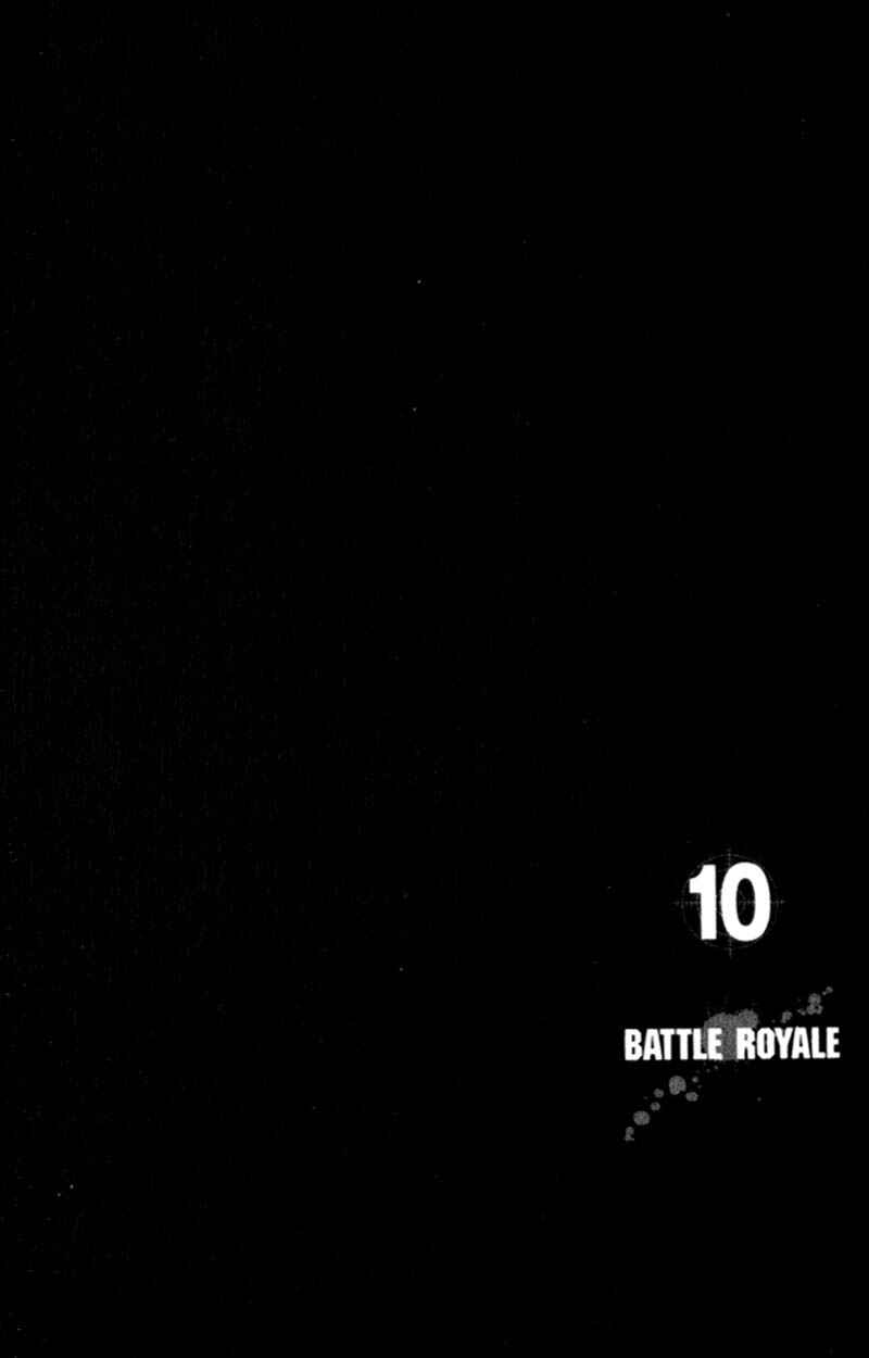 Page 10 Chapter 72 Battle Royale
