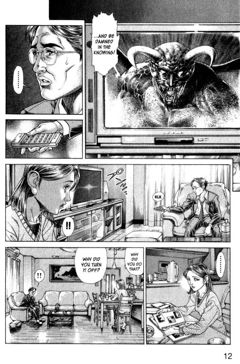 Page 14 Chapter 72 Battle Royale