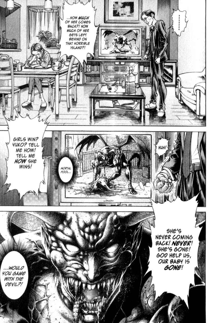Page 21 Chapter 72 Battle Royale