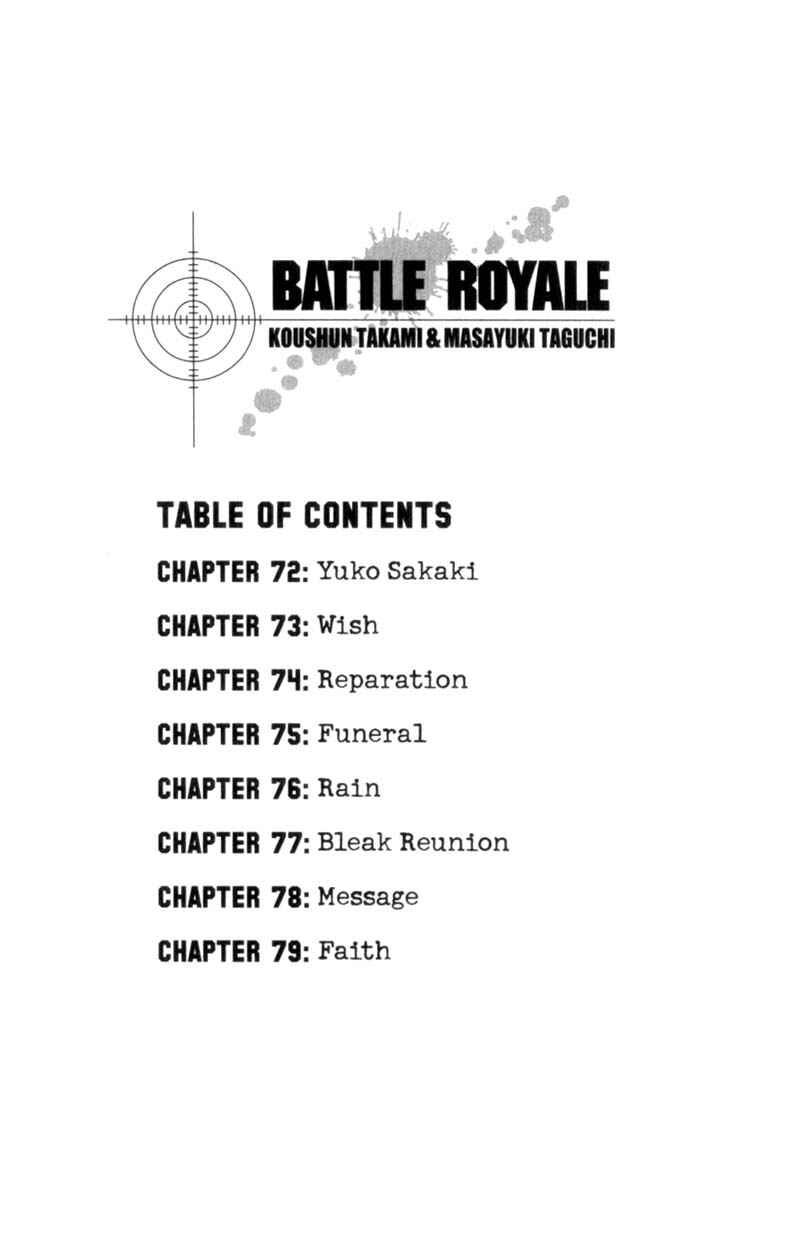 Page 8 Chapter 72 Battle Royale