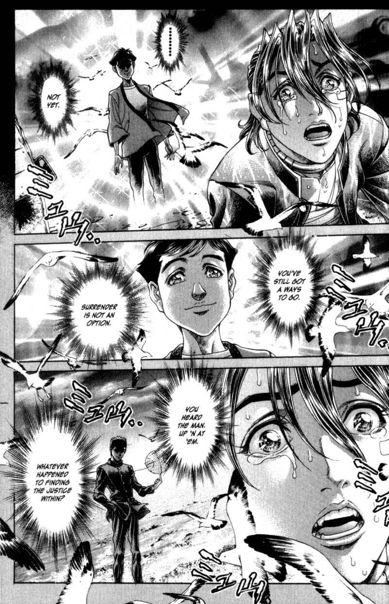 Page 15 Chapter 78 Battle Royale