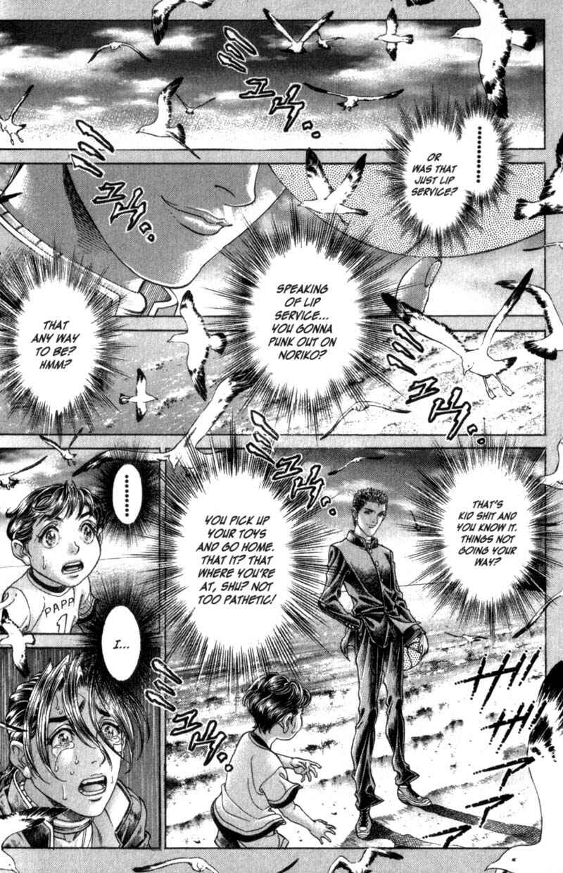 Page 16 Chapter 78 Battle Royale